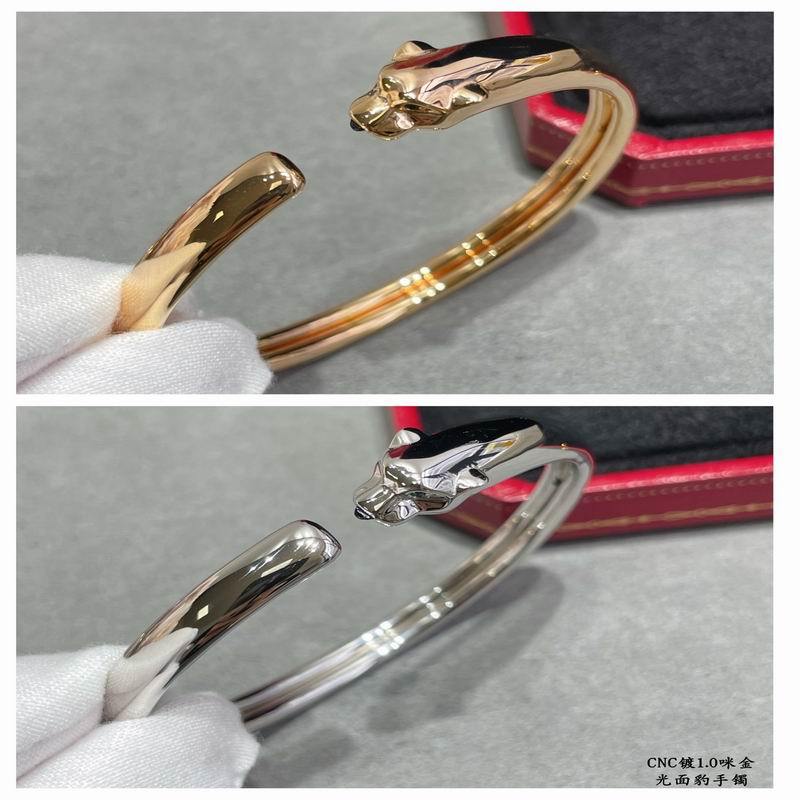 Cartier Bracelets 13